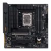 XPC Dark Raven Gaming PC - Image 10
